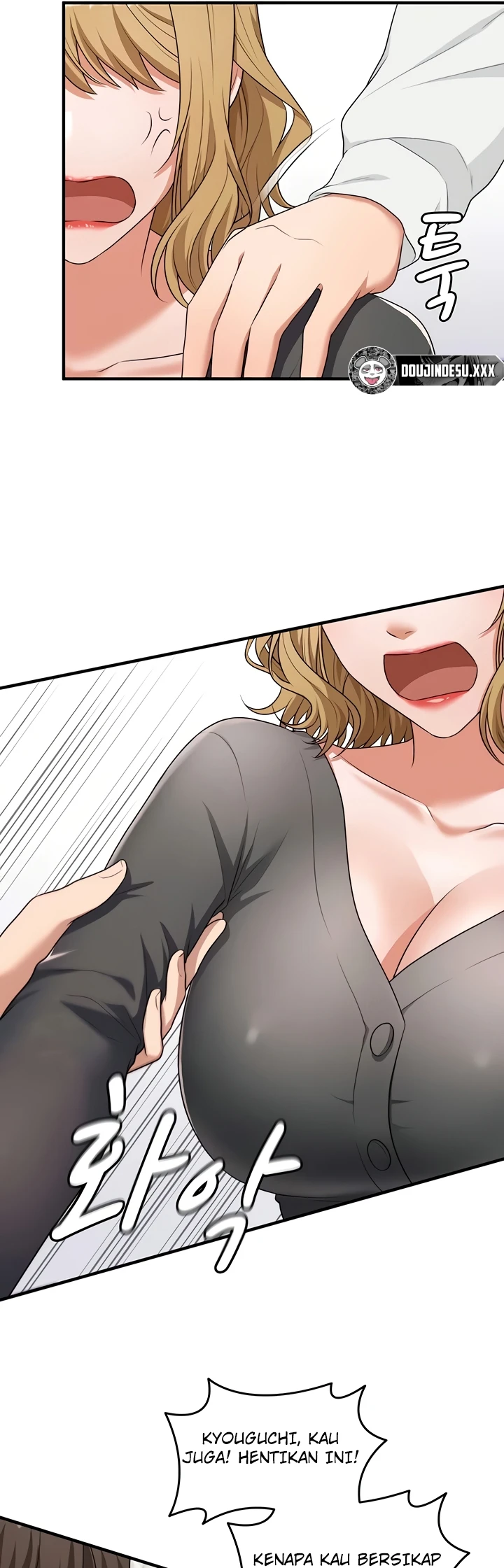 One More Chance - Page 14